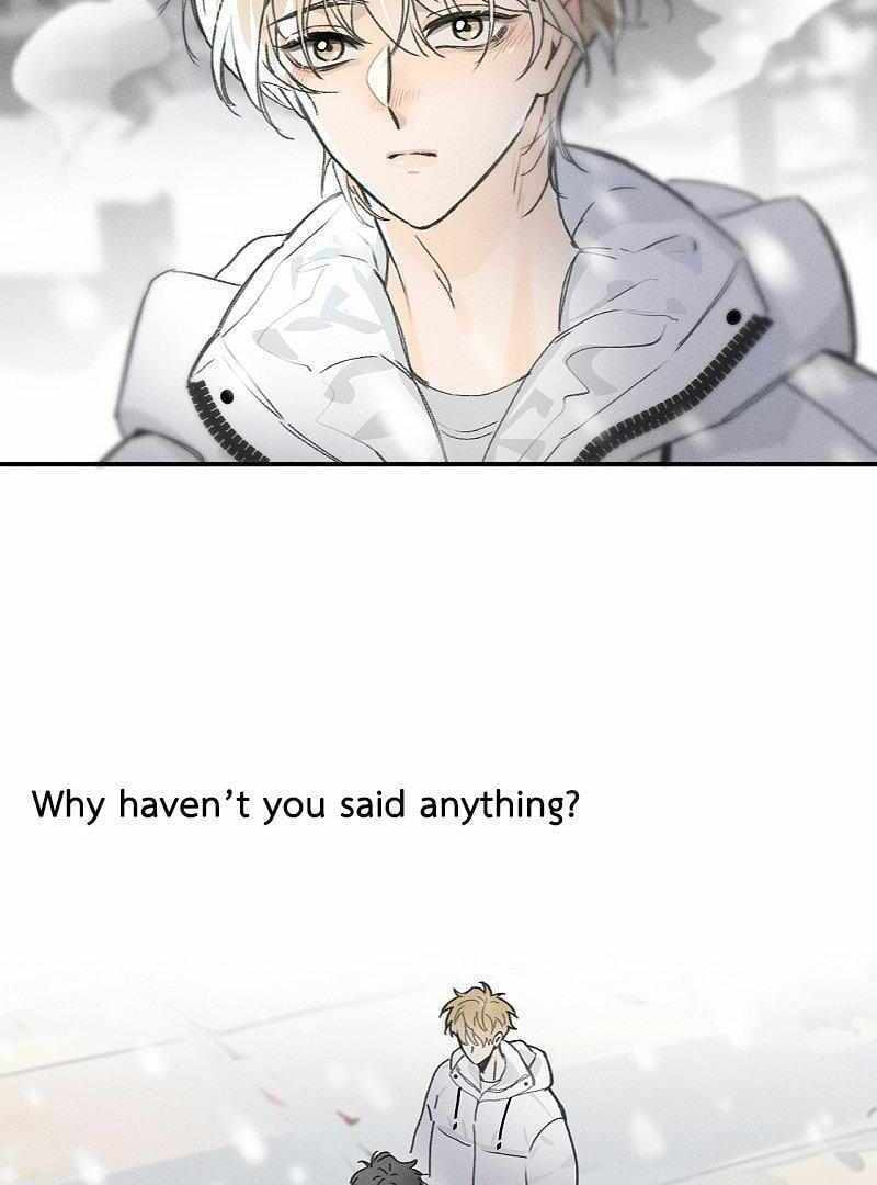 Salt Friend Chapter 204 page 2 - 