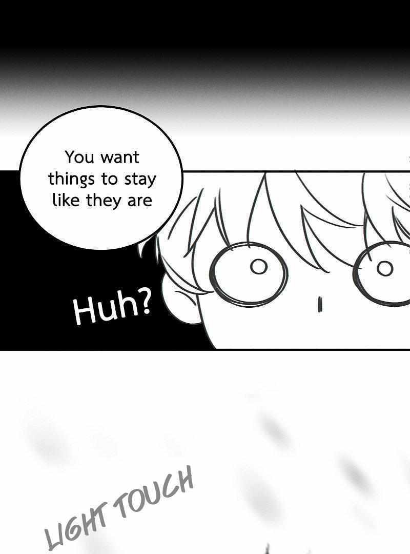 Salt Friend Chapter 204 page 4 - 