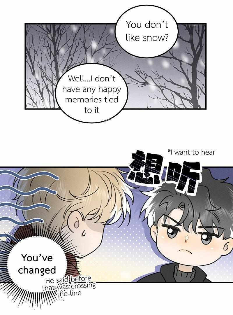 Salt Friend Chapter 205 page 4 - 