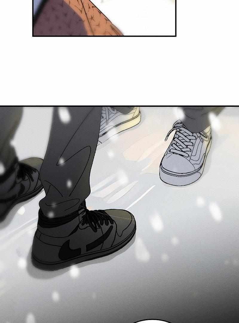 Salt Friend Chapter 205 page 6 - 