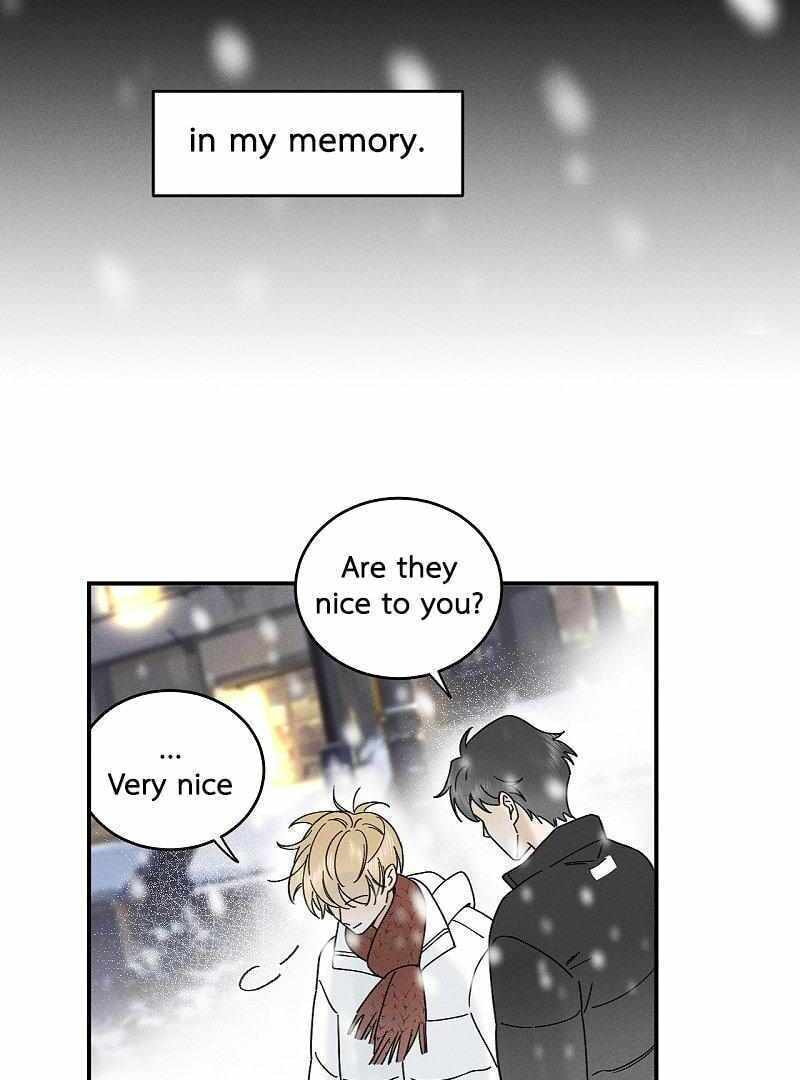 Salt Friend Chapter 206 page 4 - 