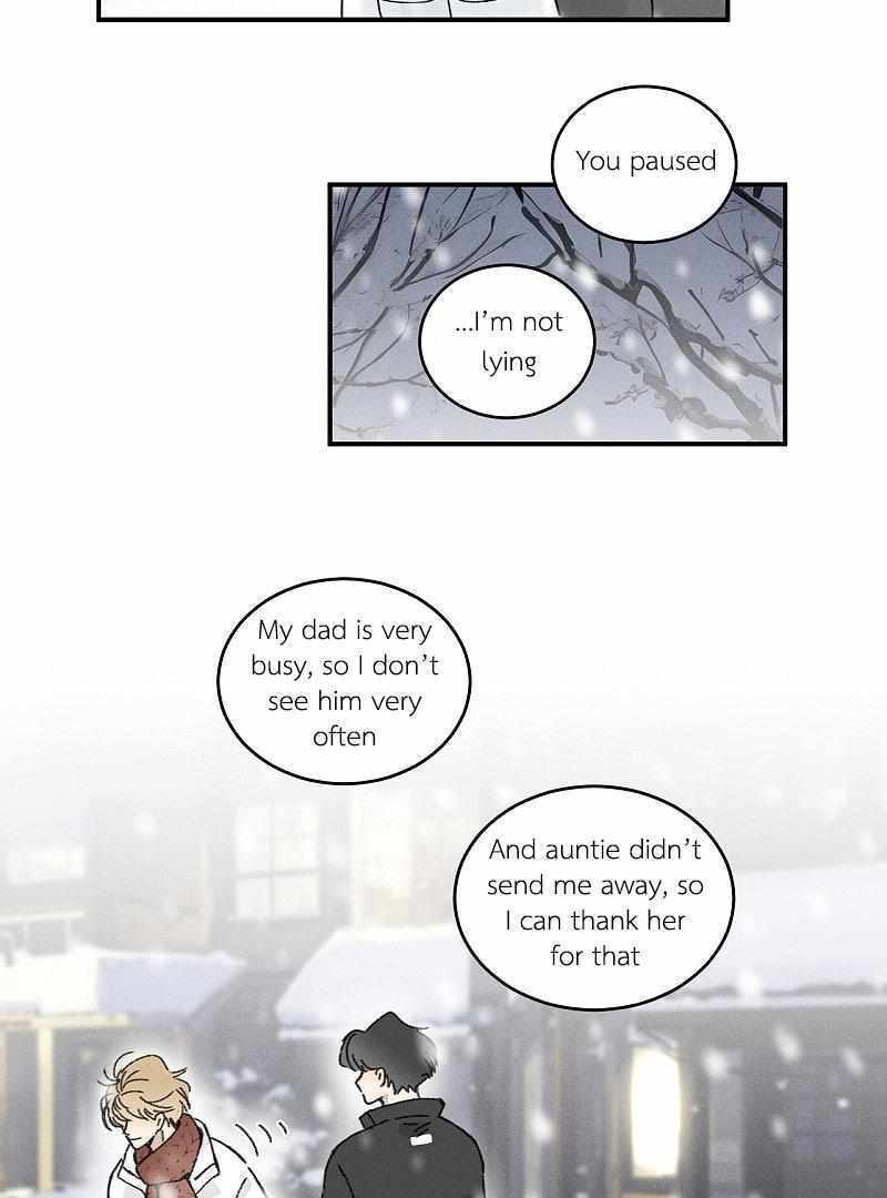 Salt Friend Chapter 206 page 5 - 