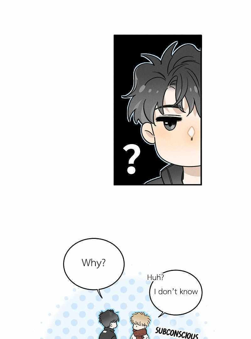 Salt Friend Chapter 206 page 7 - 