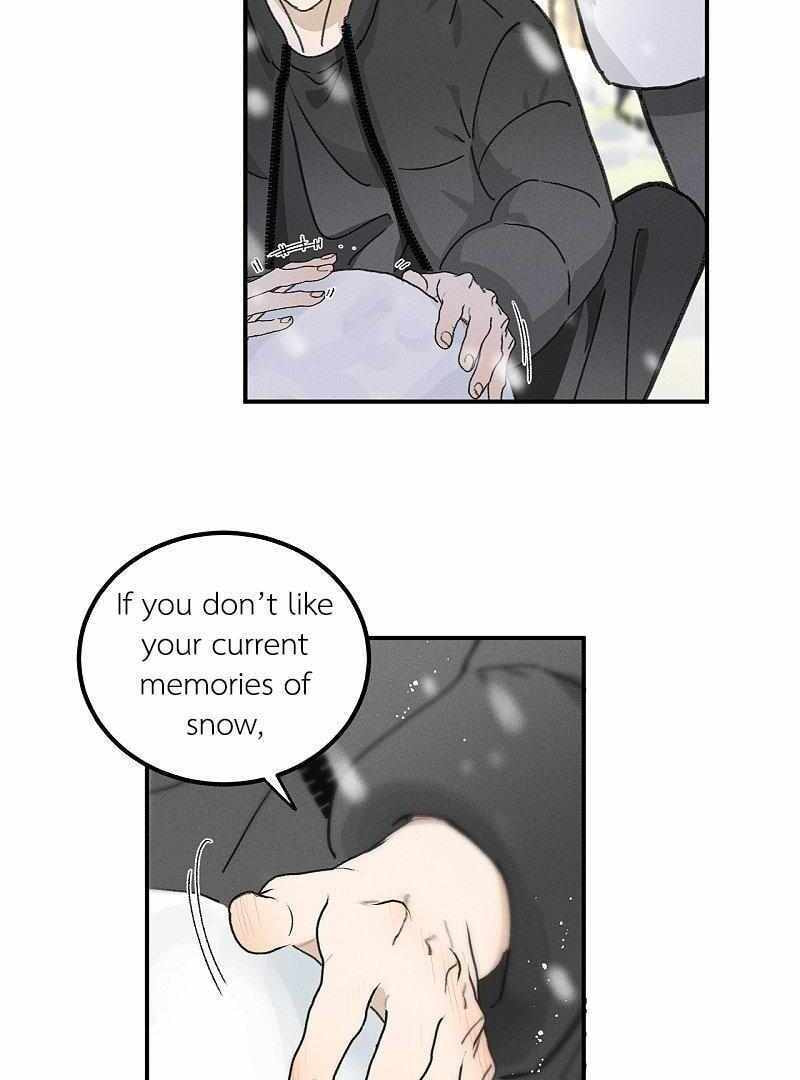 Salt Friend Chapter 207 page 2 - 