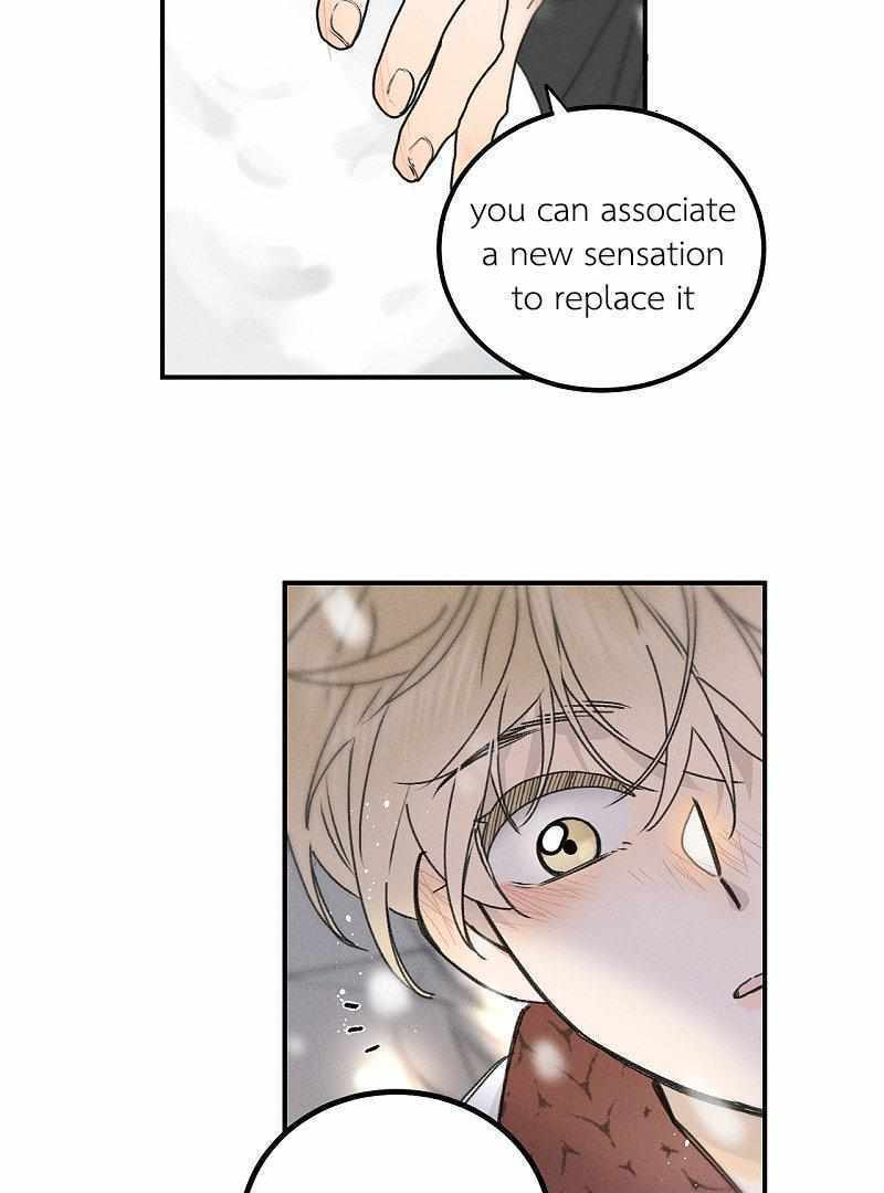 Salt Friend Chapter 207 page 3 - 