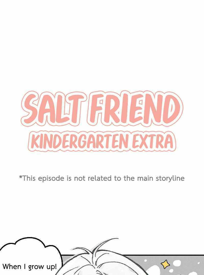 Salt Friend Chapter 208.1 page 2 - 