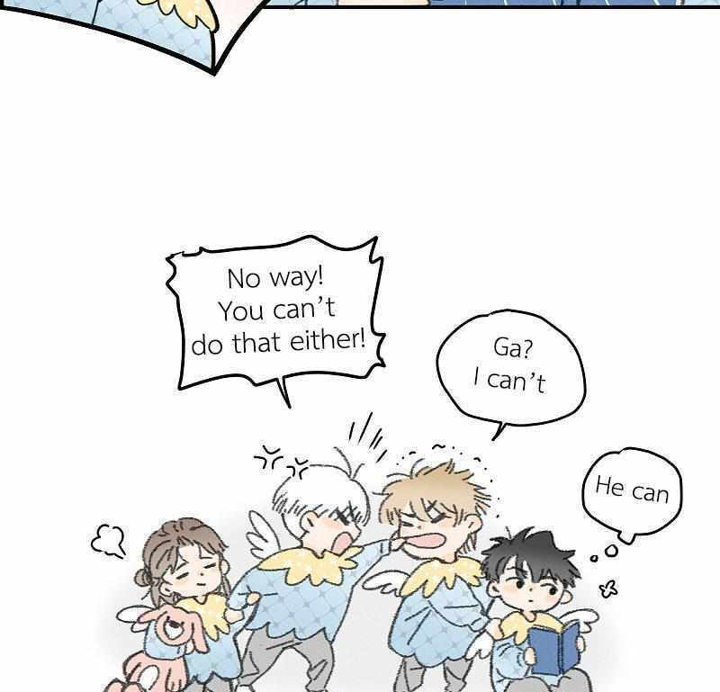 Salt Friend Chapter 208.1 page 8 - 