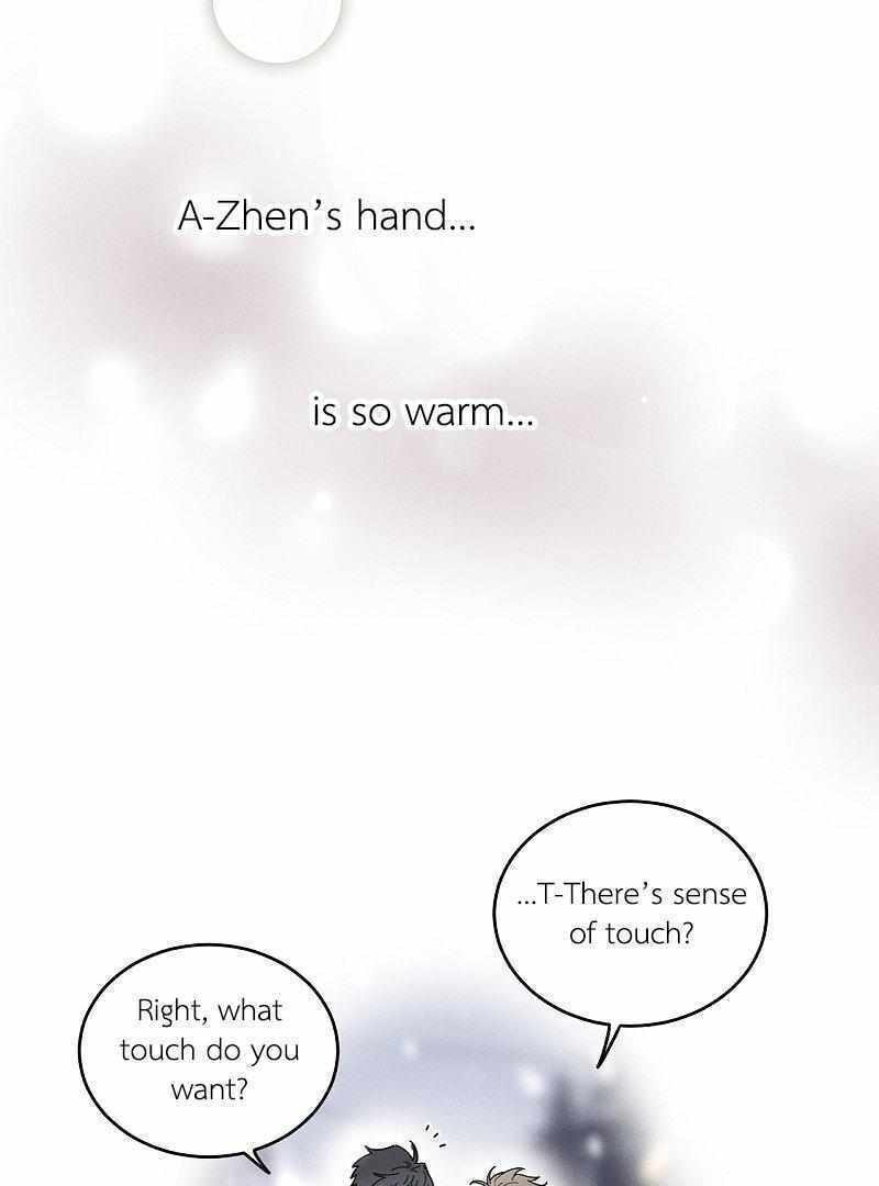 Salt Friend Chapter 208 page 5 - 
