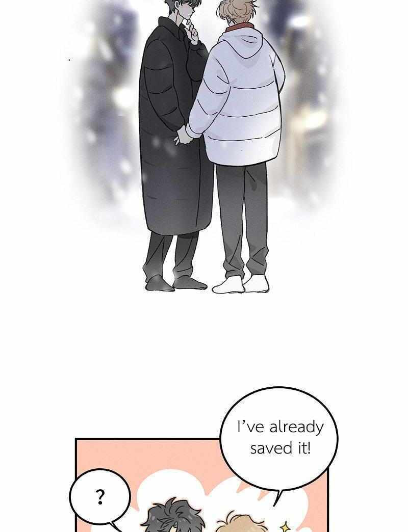 Salt Friend Chapter 208 page 6 - 