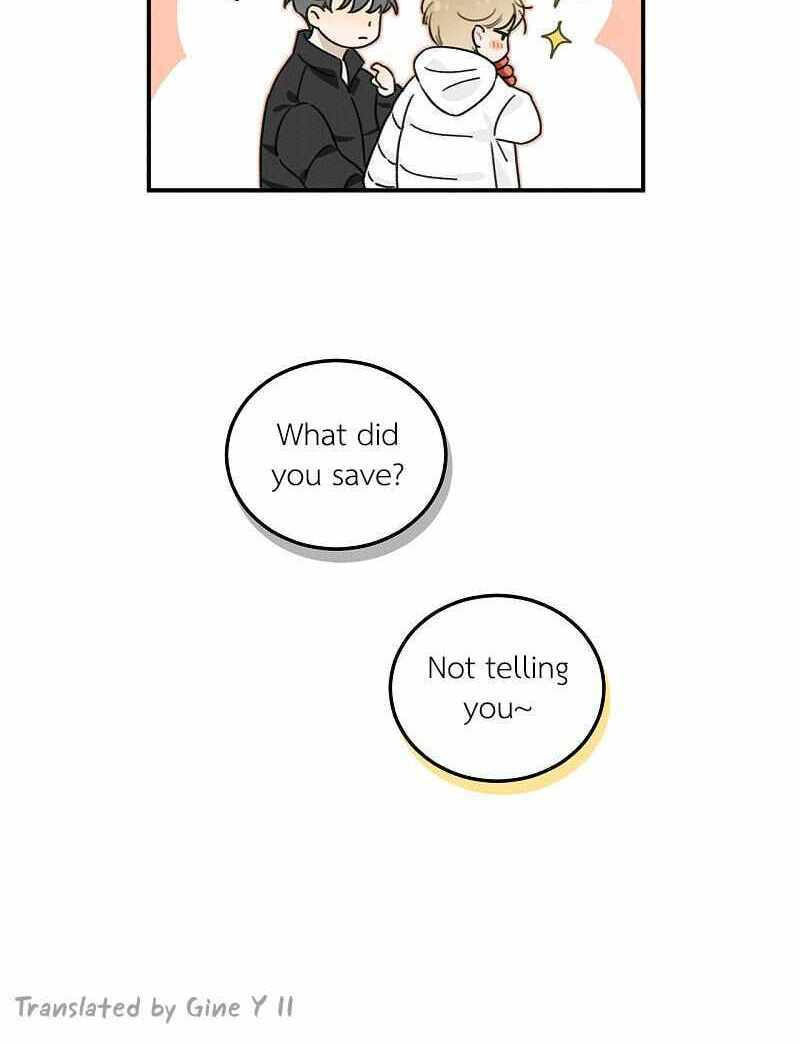 Salt Friend Chapter 208 page 7 - 