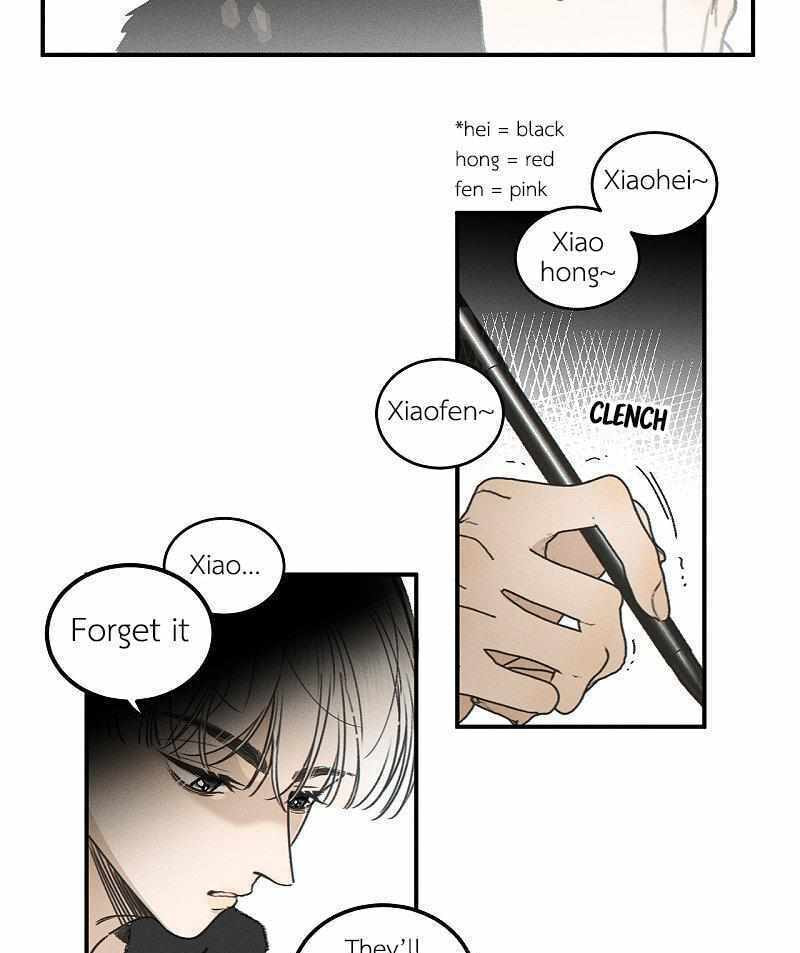 Salt Friend Chapter 209 page 5 - 