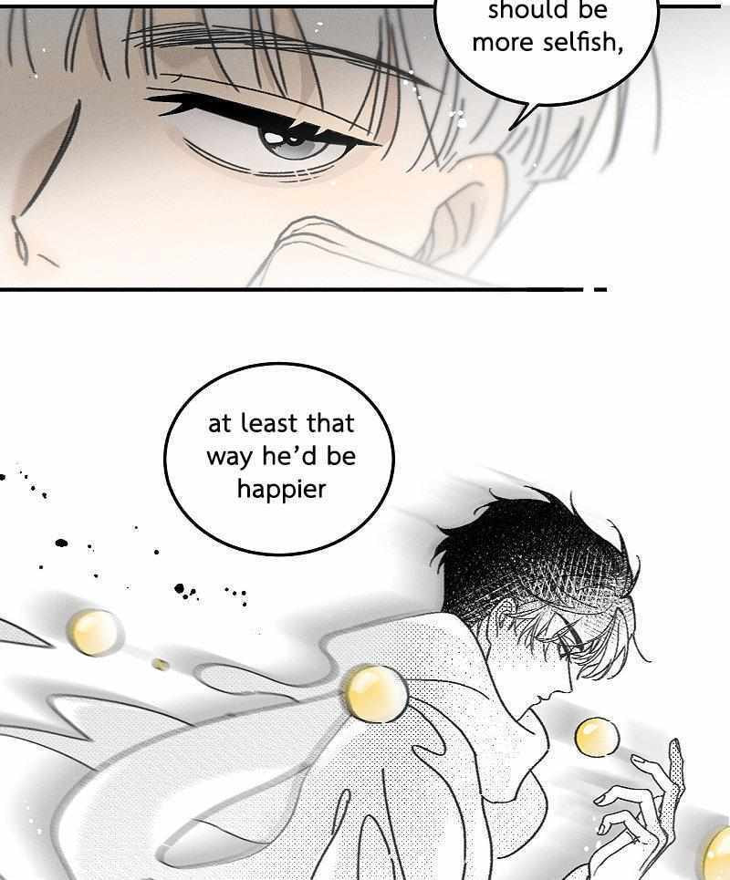 Salt Friend Chapter 210 page 5 - 