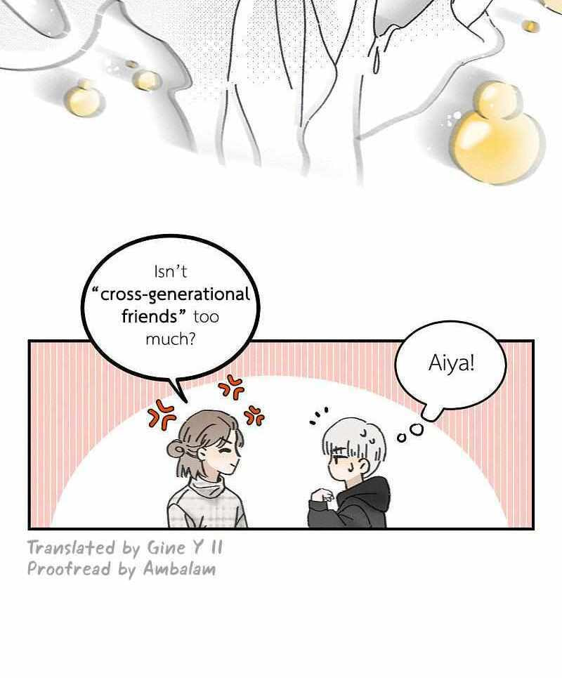 Salt Friend Chapter 210 page 6 - 