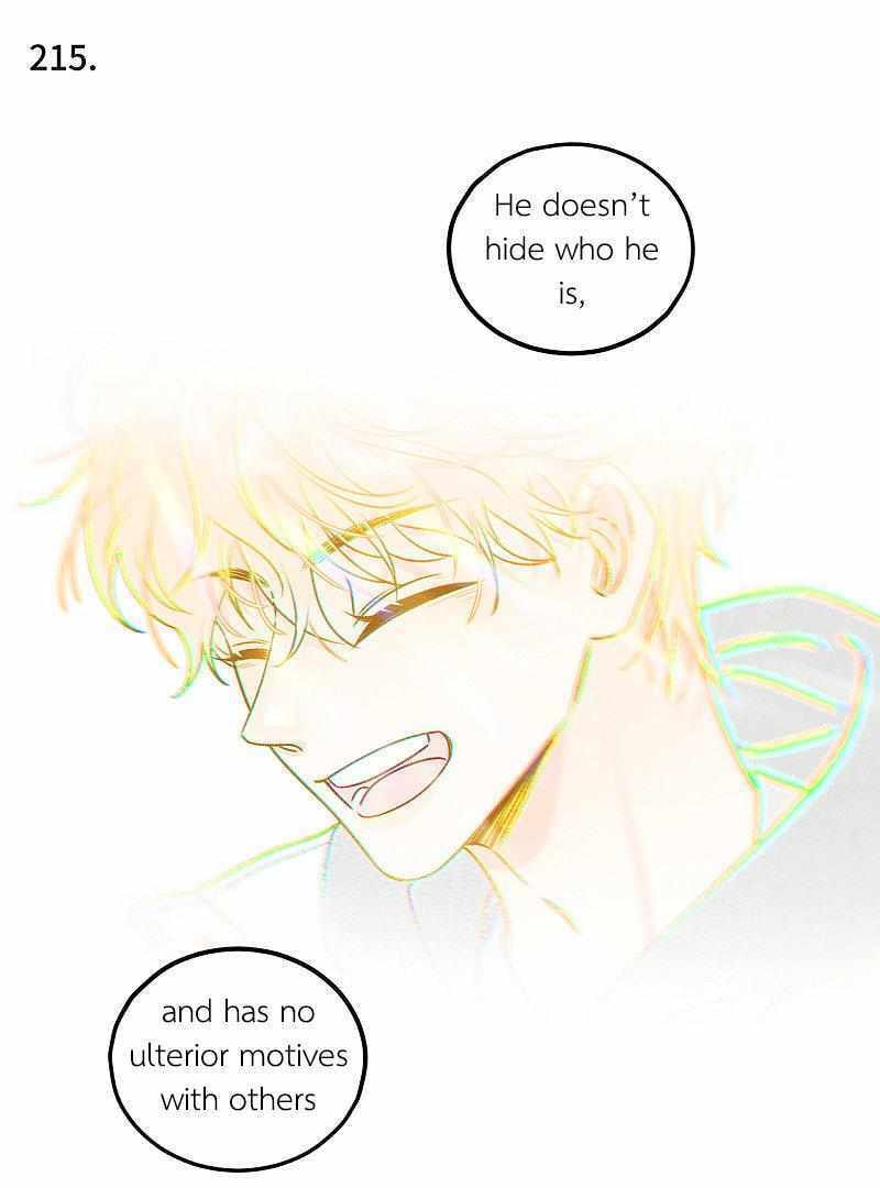 Salt Friend Chapter 215 page 1 - 