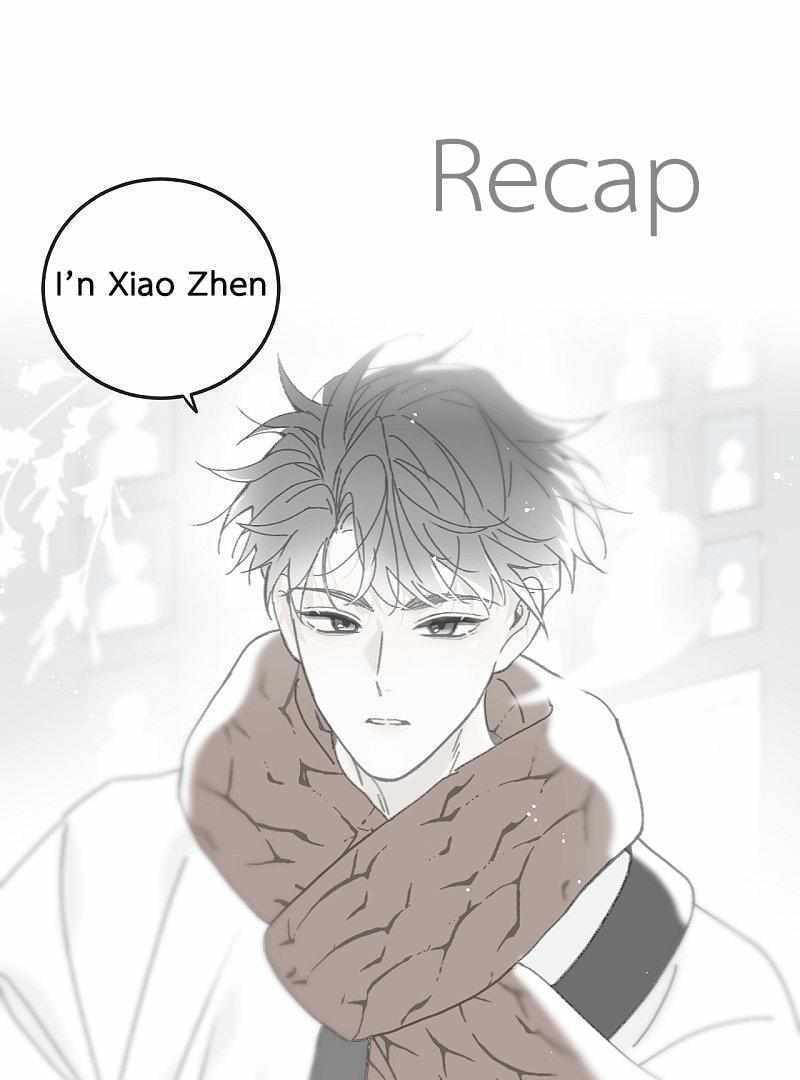 Salt Friend Chapter 216 page 1 - 