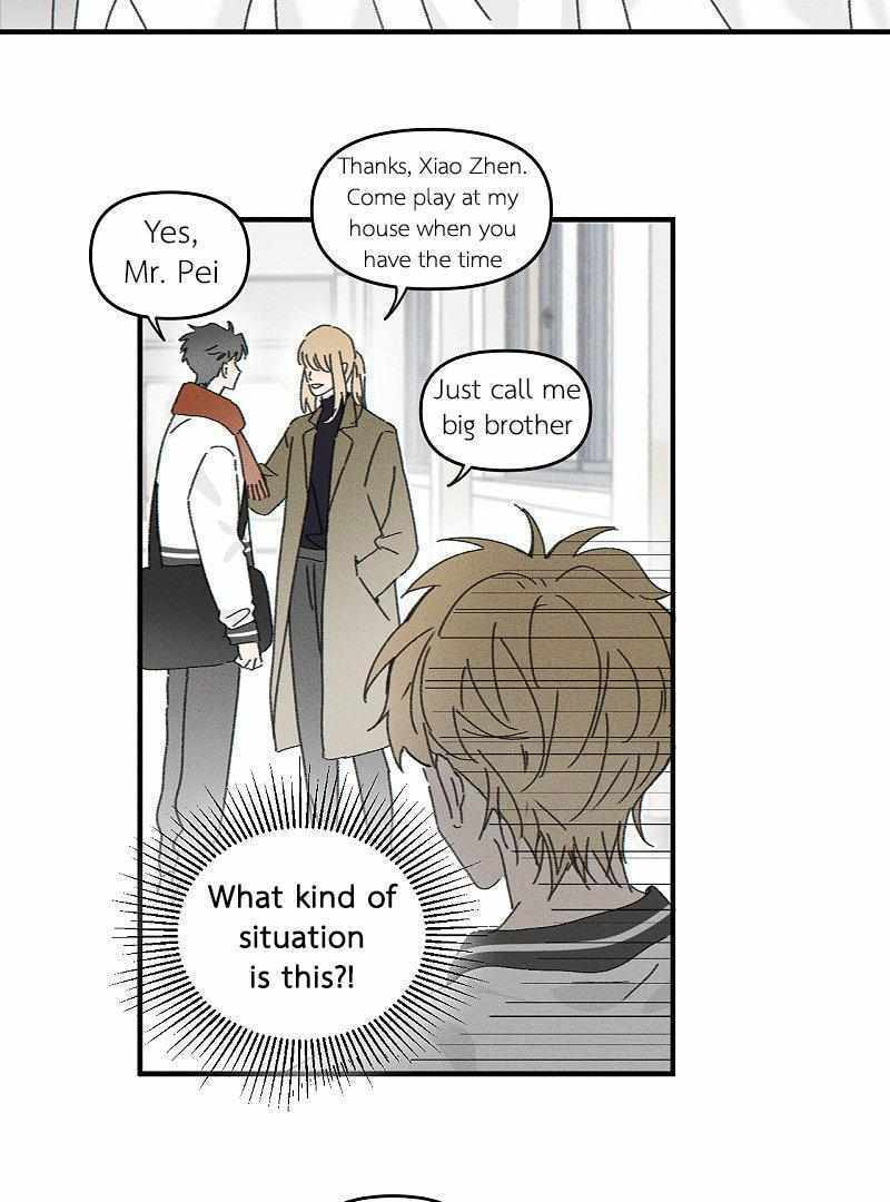 Salt Friend Chapter 216 page 3 - 