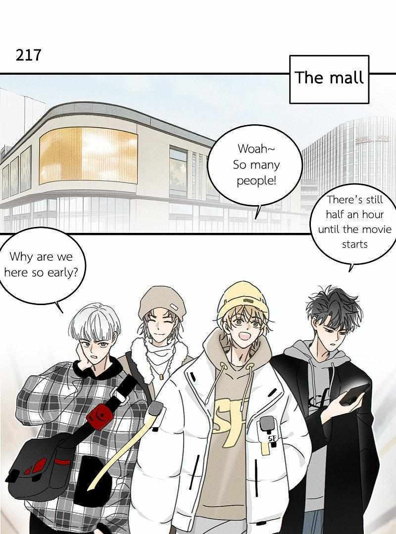 Salt Friend Chapter 217 page 1 - 