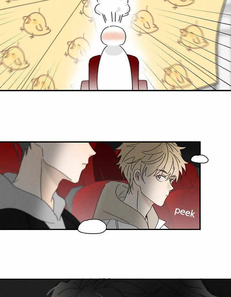 Salt Friend Chapter 219 page 5 - 