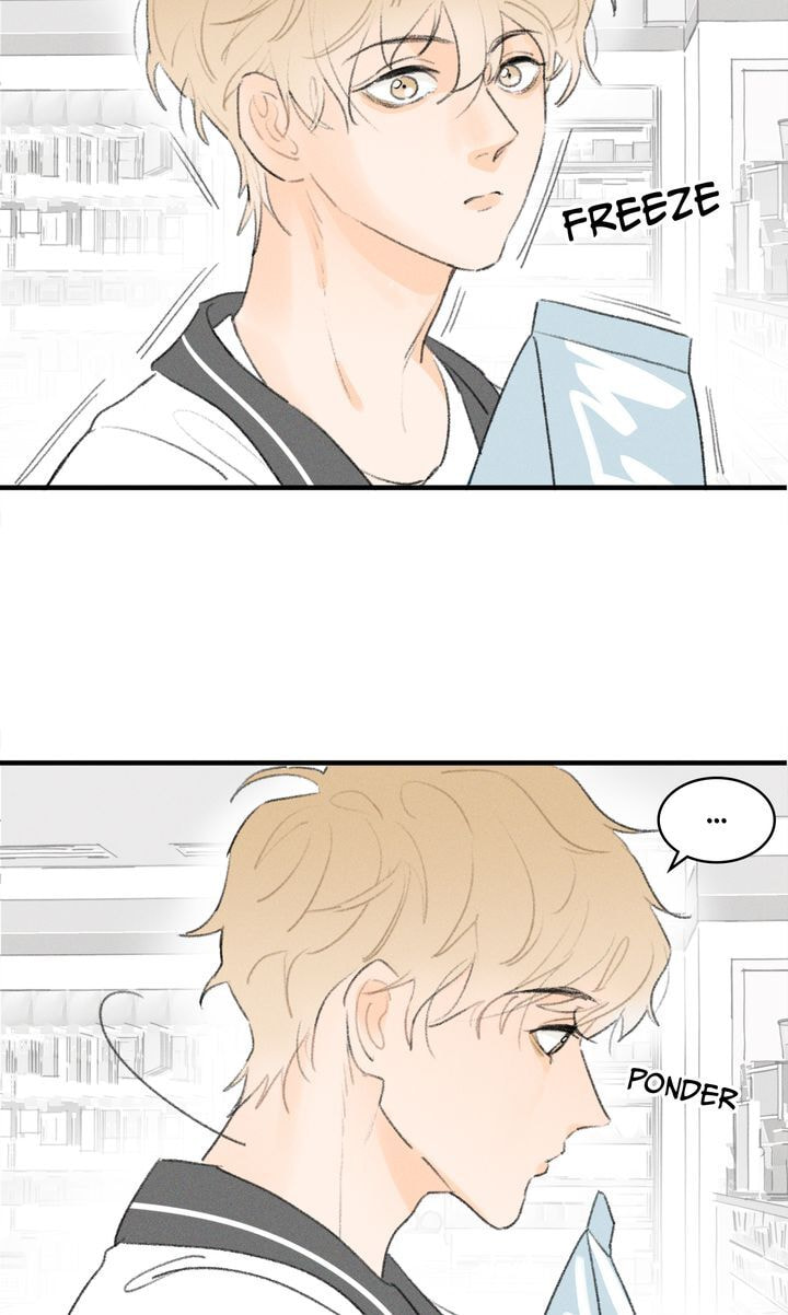 Salt Friend Chapter 22 page 17 - 