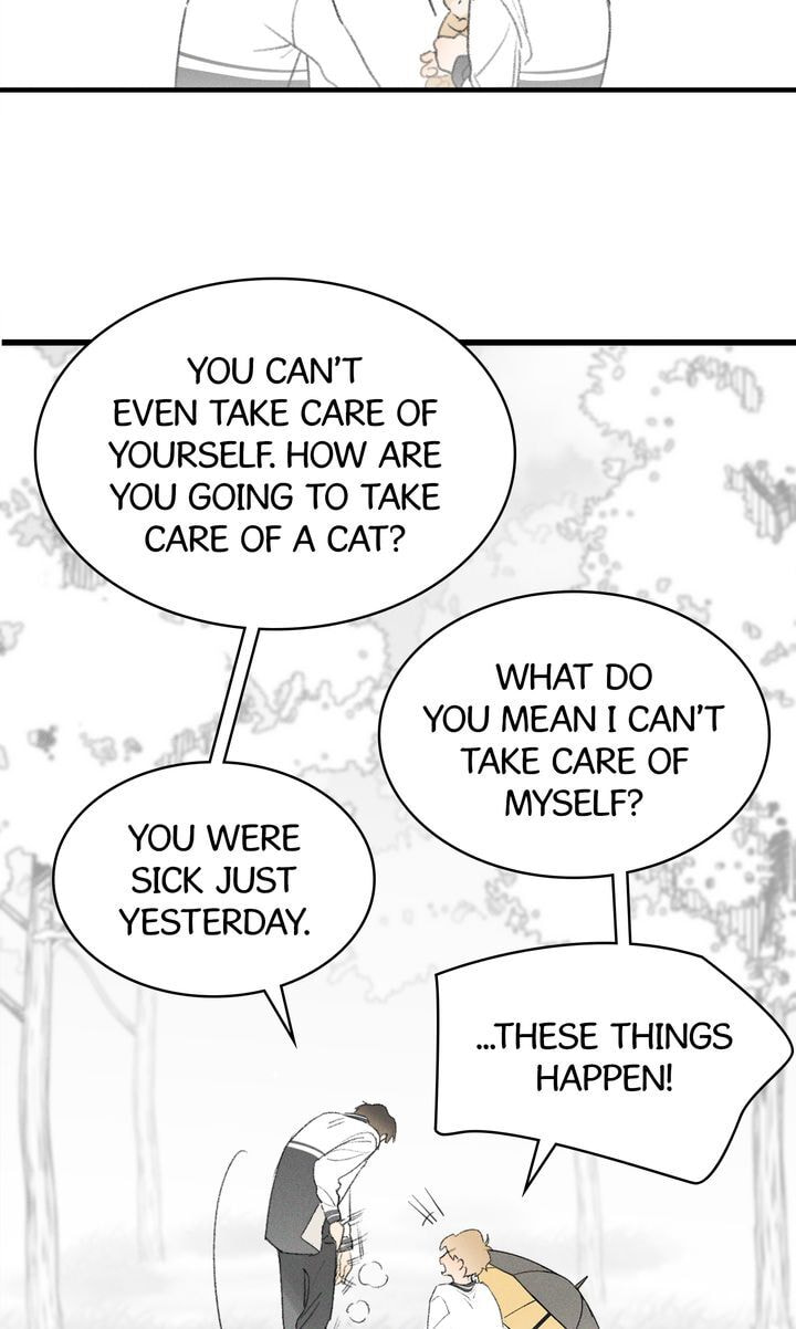Salt Friend Chapter 22 page 3 - 