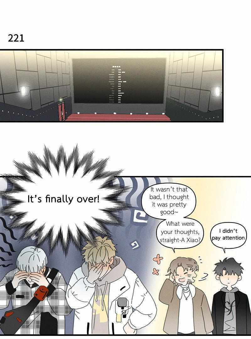 Salt Friend Chapter 221 page 1 - 