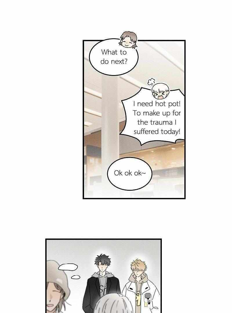 Salt Friend Chapter 221 page 2 - 
