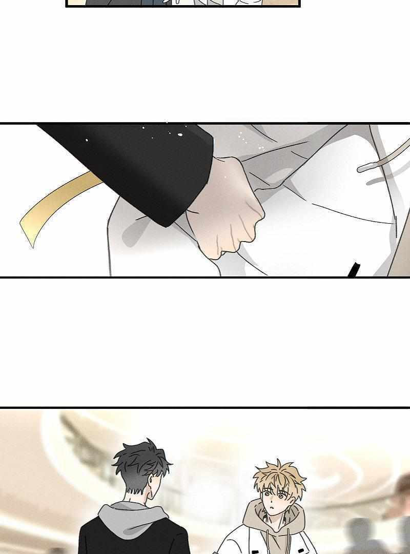 Salt Friend Chapter 222 page 6 - 