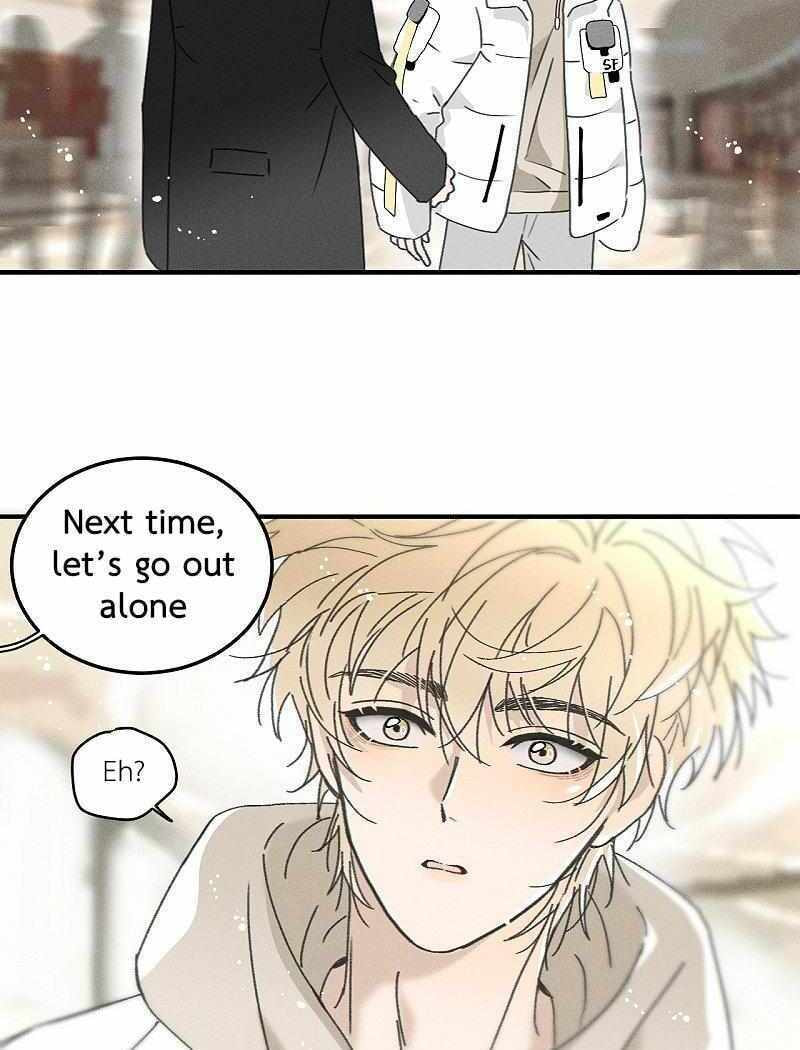 Salt Friend Chapter 222 page 7 - 