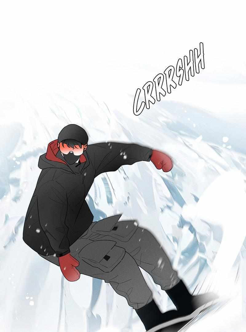 Salt Friend Chapter 224 page 1 - 