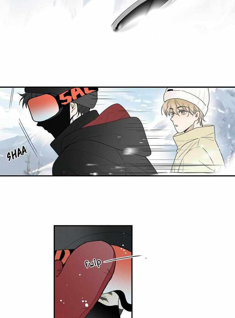 Salt Friend Chapter 224 page 2 - 