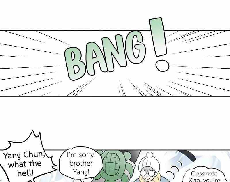 Salt Friend Chapter 224 page 6 - 
