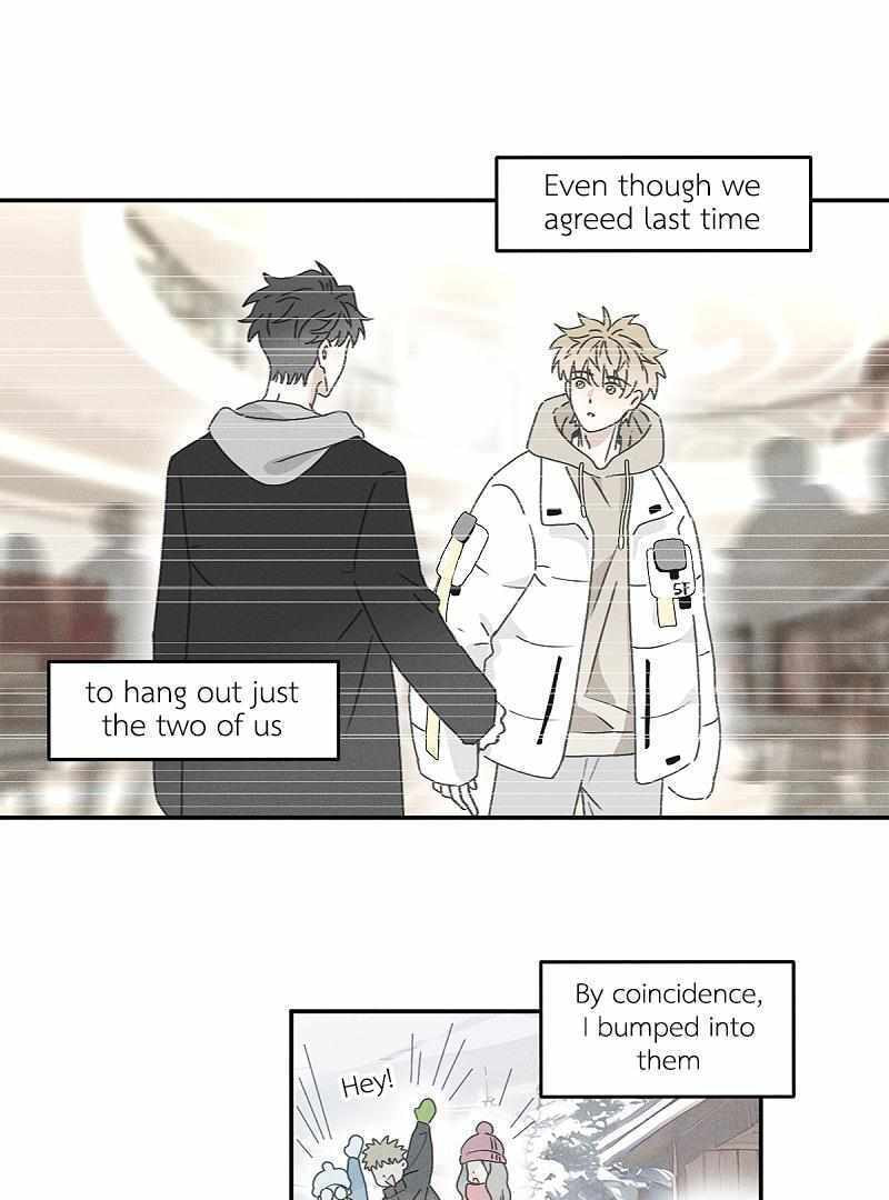 Salt Friend Chapter 225 page 1 - 
