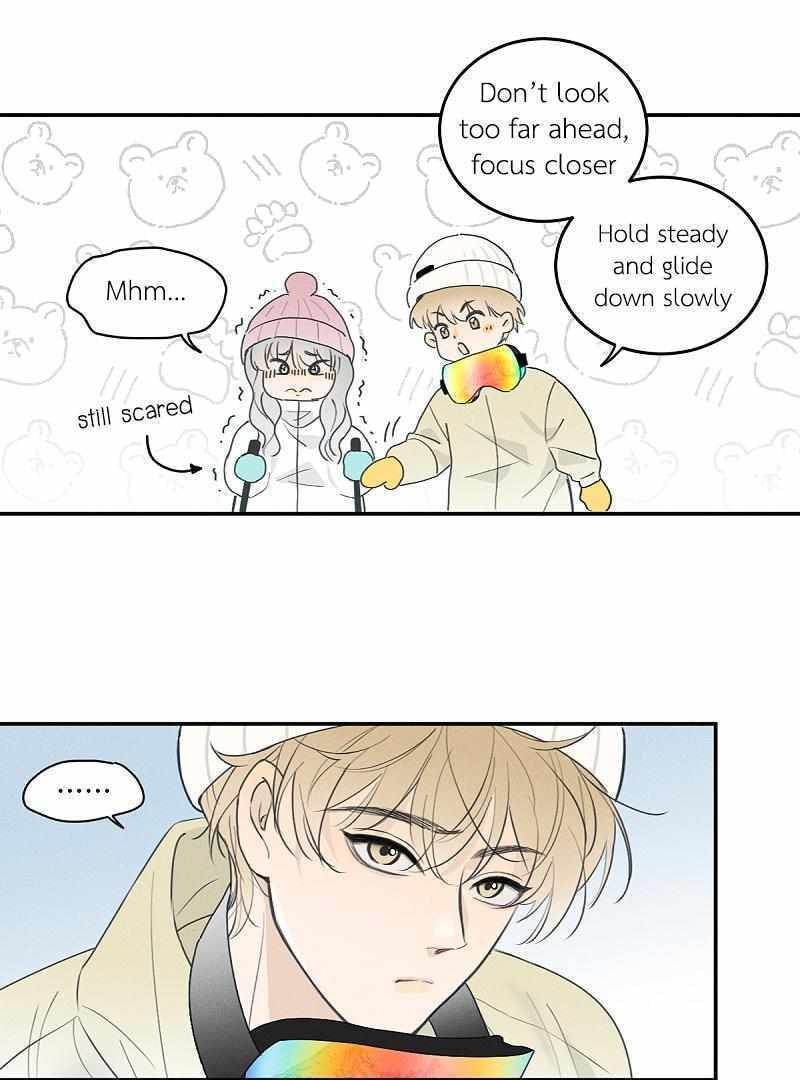 Salt Friend Chapter 225 page 5 - 