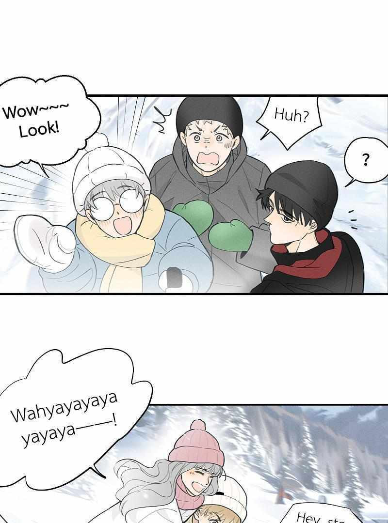 Salt Friend Chapter 226 page 1 - 