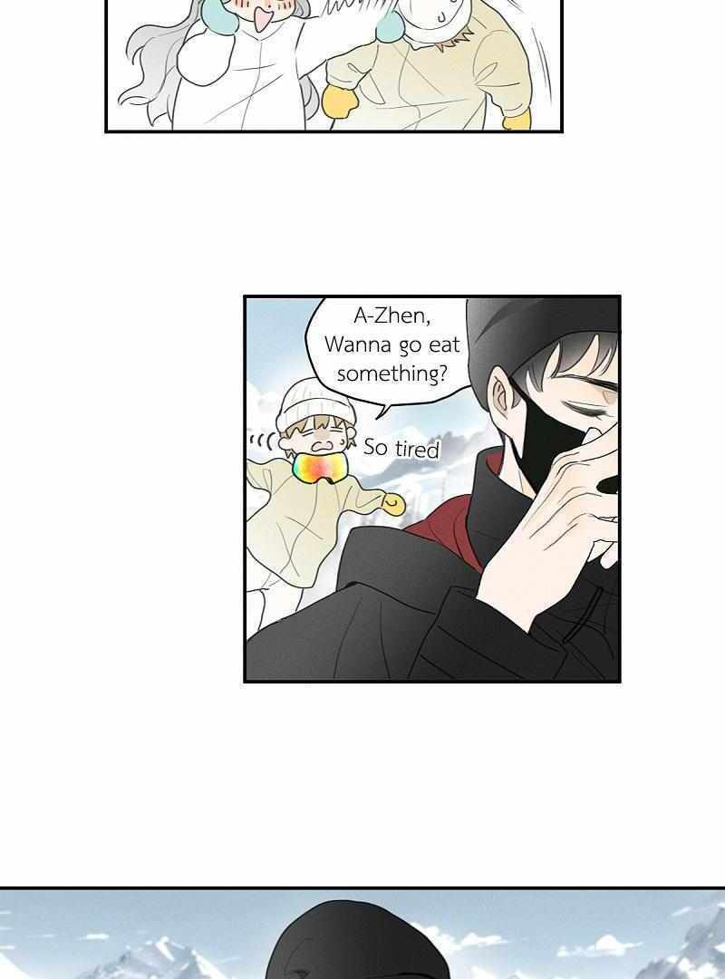 Salt Friend Chapter 226 page 4 - 