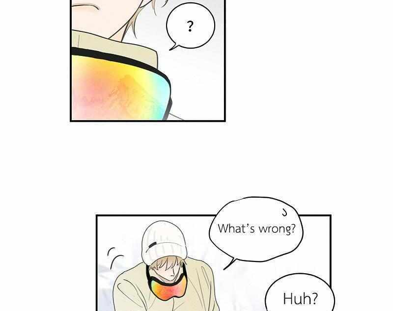 Salt Friend Chapter 226 page 6 - 