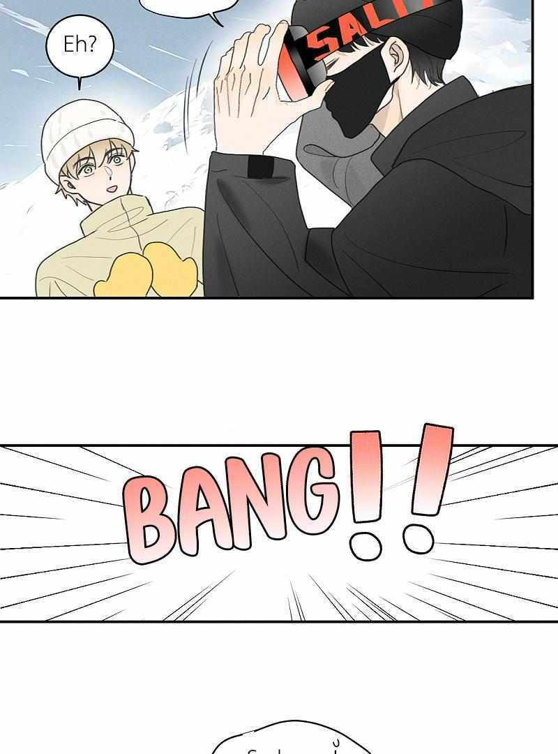 Salt Friend Chapter 227 page 4 - 
