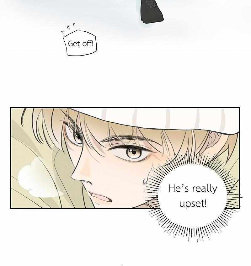 Salt Friend Chapter 227 page 6 - 