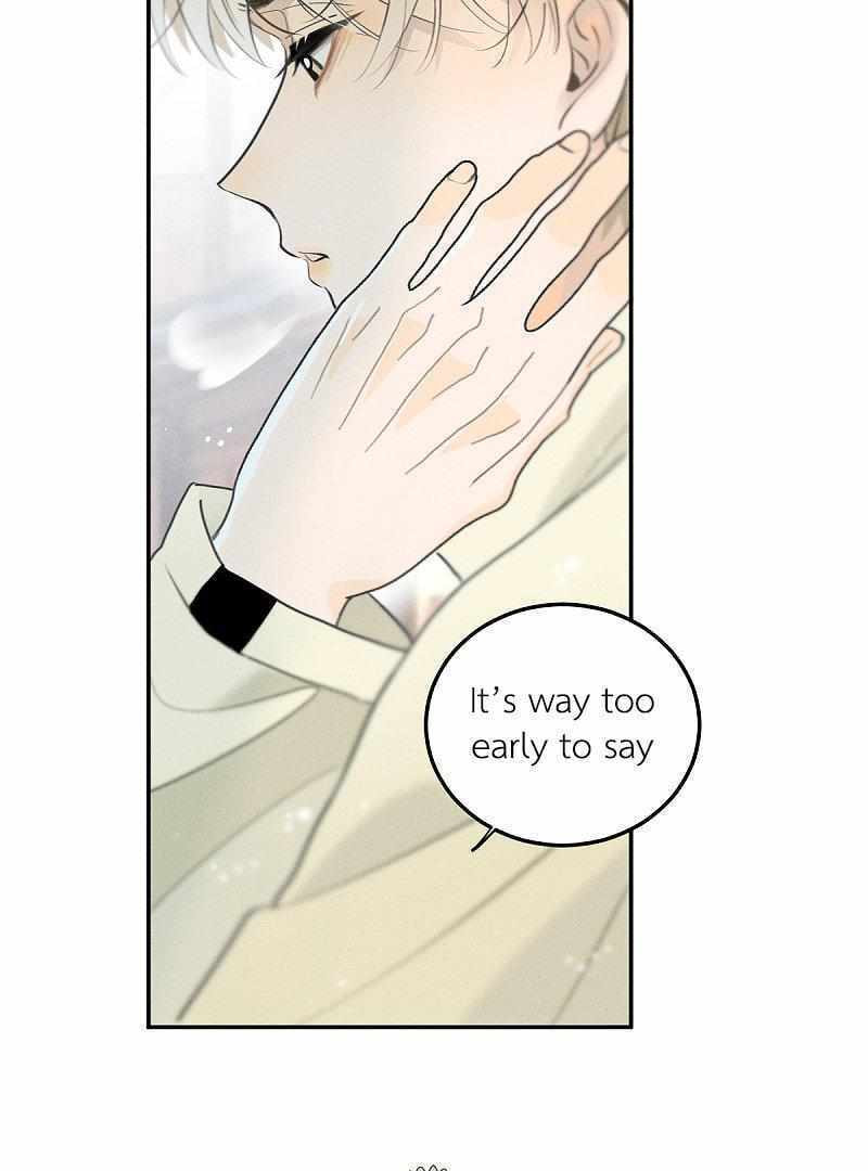 Salt Friend Chapter 229 page 3 - 