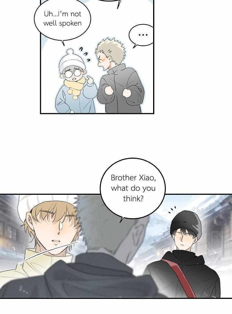 Salt Friend Chapter 229 page 5 - 