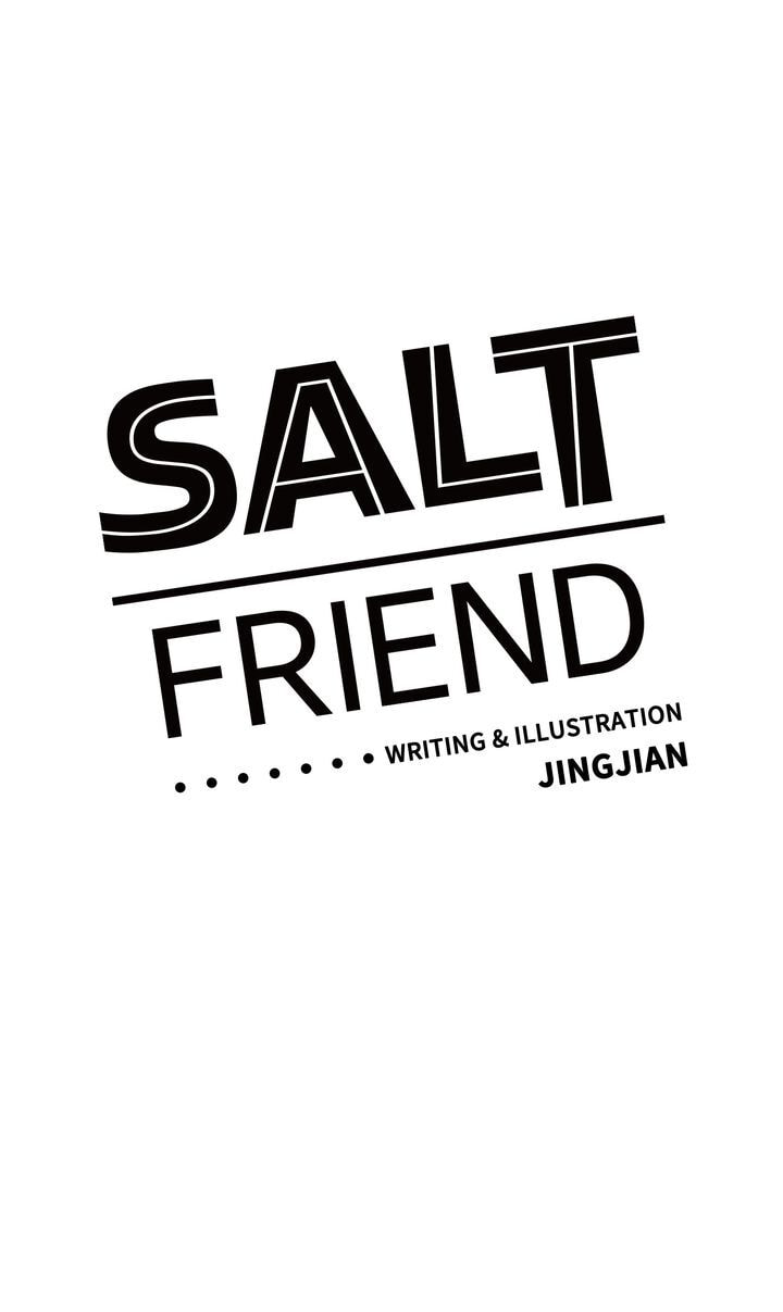 Salt Friend Chapter 23 page 1 - 
