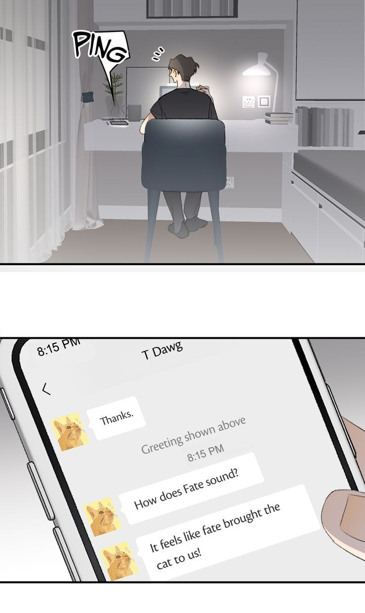 Salt Friend Chapter 23 page 17 - 