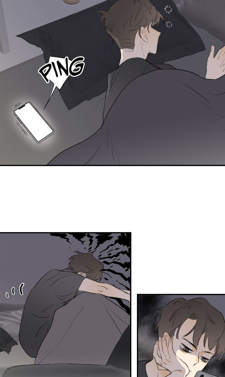 Salt Friend Chapter 23 page 22 - 