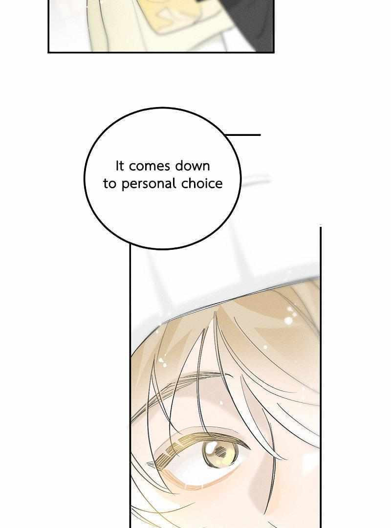 Salt Friend Chapter 230 page 3 - 