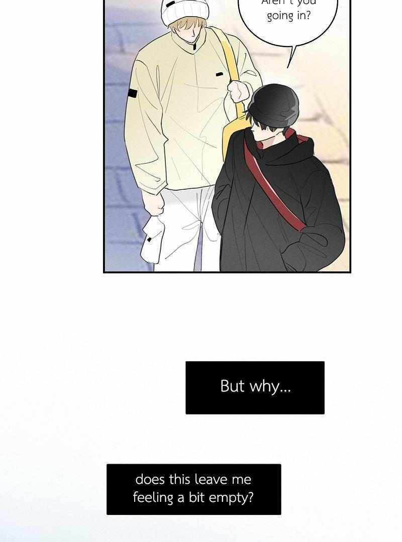 Salt Friend Chapter 230 page 6 - 