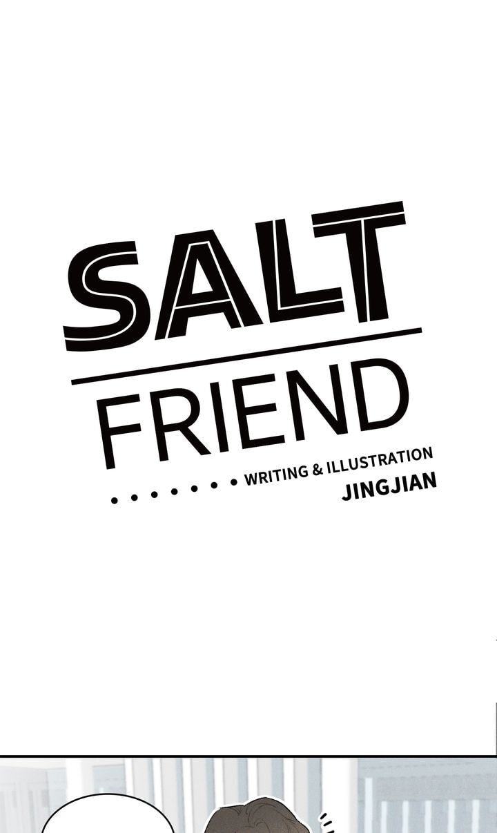 Salt Friend Chapter 24 page 1 - 