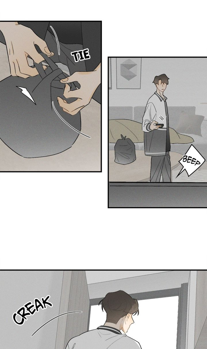 Salt Friend Chapter 25 page 25 - 