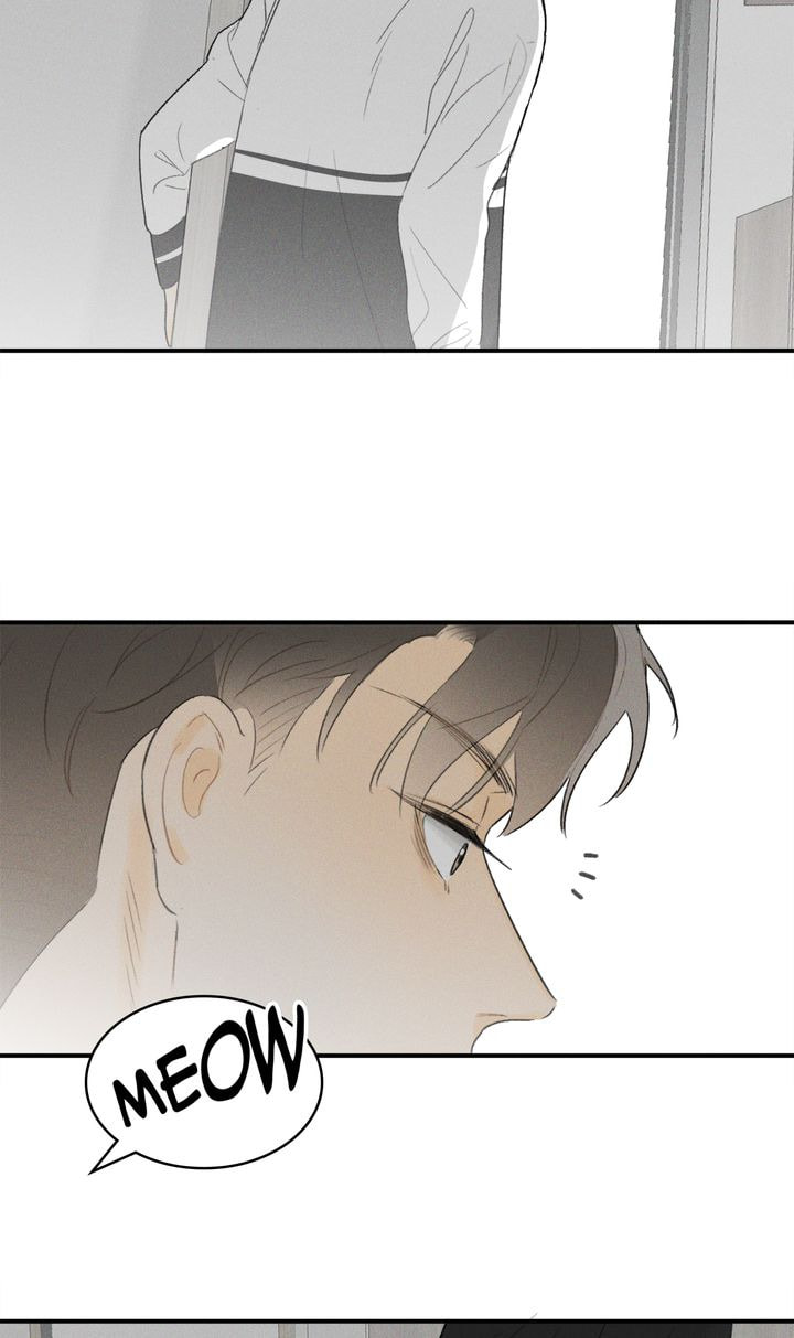Salt Friend Chapter 25 page 26 - 