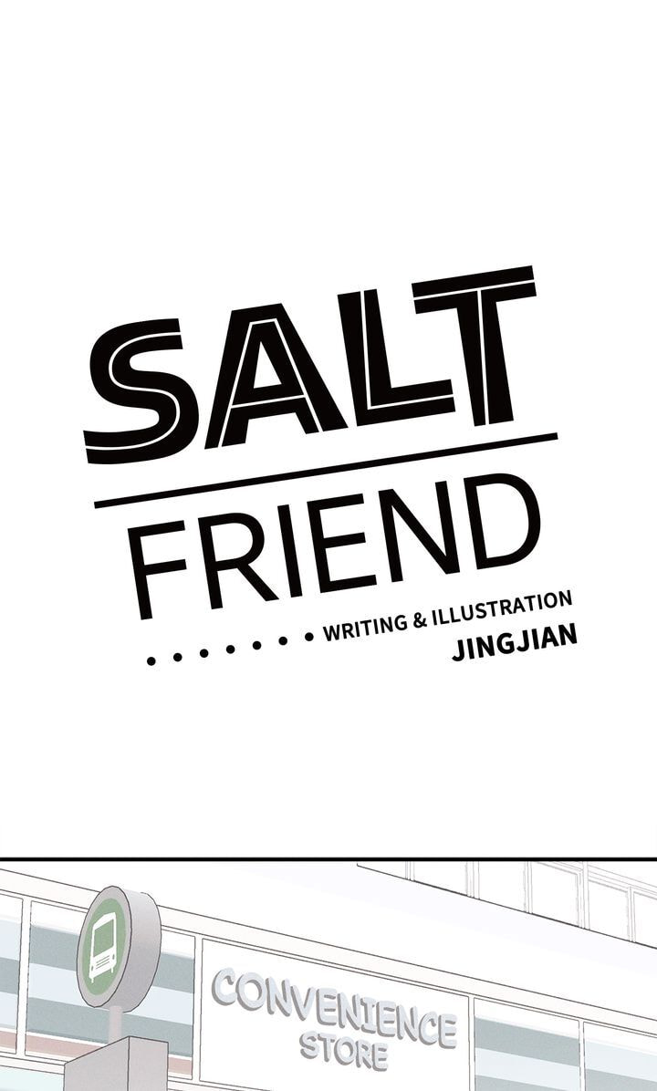 Salt Friend Chapter 26 page 1 - 