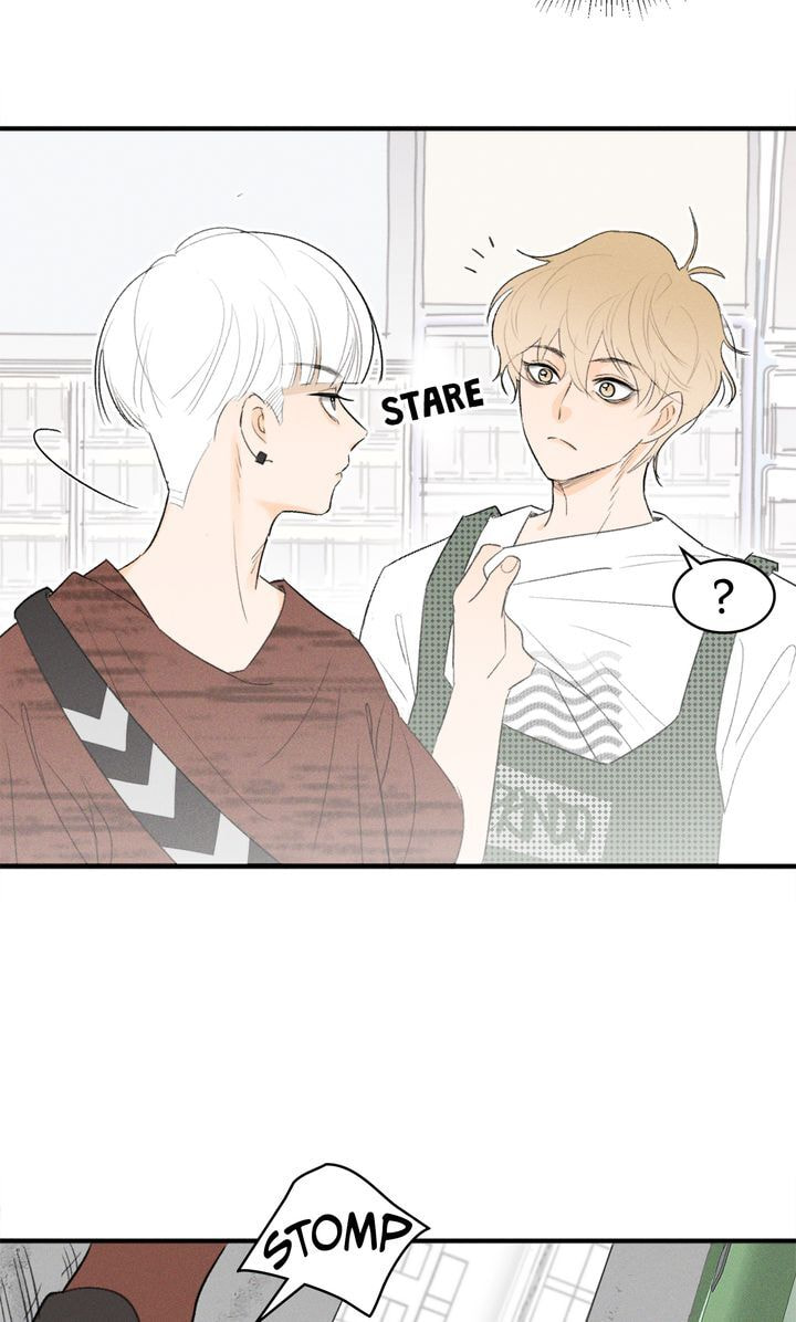 Salt Friend Chapter 26 page 12 - 